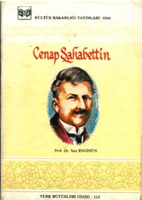 cover of the book Cenap Şahabettin