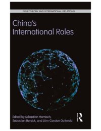 cover of the book China’s International Roles: Challenging or supporting international order?