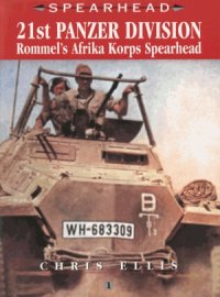 cover of the book 21st Panzer Division.  Rommel’s Afrika Korps