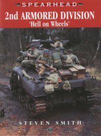 cover of the book 2nd Armored Division «Hell on Wheels»