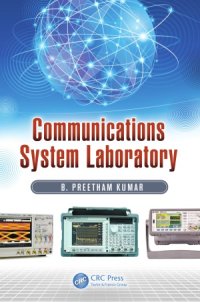 cover of the book Communications System Laboratory