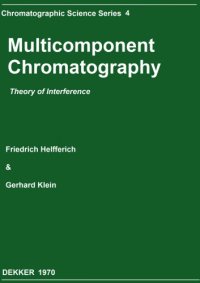 cover of the book Multicomponent chromatography; theory of interference