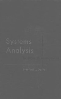 cover of the book System analysis for business management