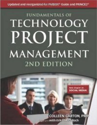 cover of the book Fundamentals of Technology Project Management