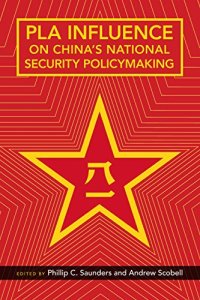 cover of the book PLA Influence on China’s National Security Policymaking