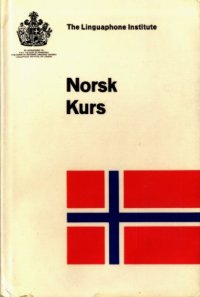 cover of the book Norwegian course / Norsk kurs