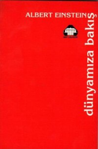 cover of the book Dünyamıza bakış : seçme denemeler