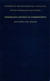 cover of the book Probabilistic methods in combinatorics