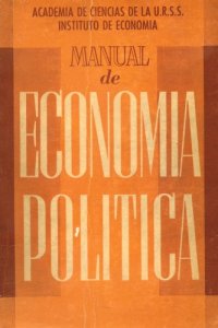 cover of the book Manual de economía política