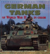 cover of the book German Tanks of the World War II in Color