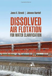 cover of the book Dissolved Air Flotation For Water Clarification