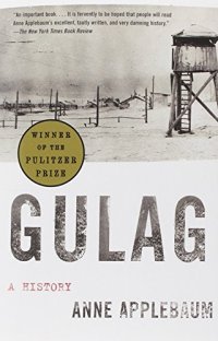 cover of the book Gulag: A History