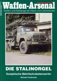 cover of the book Die Stalinorgel.  Sowjetische Mehrfachraketenwerfer