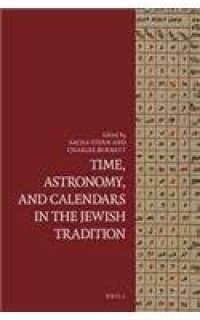 cover of the book Time, Astronomy, and Calendars in the Jewish Tradition