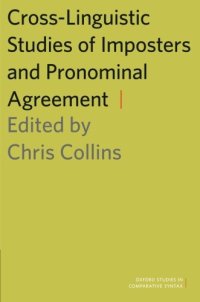 cover of the book Cross-linguistic studies of imposters and pronominal agreement