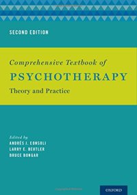 cover of the book Comprehensive textbook of psychotherapy: theory and practice