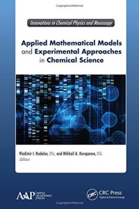 cover of the book Applied mathematical models and experimental approaches in chemical science