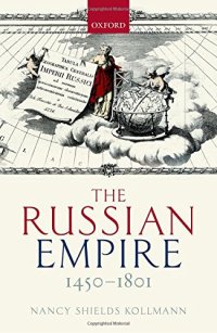 cover of the book The Russian Empire, 1450-1801