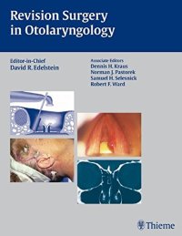 cover of the book Revision surgery in otolaryngology