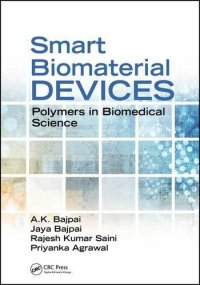 cover of the book Smart biomaterial devices polymers in biomedical sciences