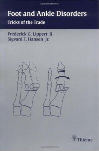 cover of the book Foot and ankle disorders: tricks of the trade