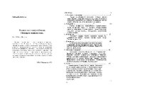 cover of the book Волнистые попугайчики. Пособие по уходу