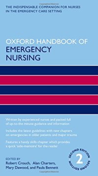 cover of the book Oxford Handbook of Emergency Nursing