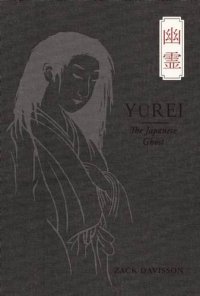 cover of the book Yurei: The Japanese Ghost