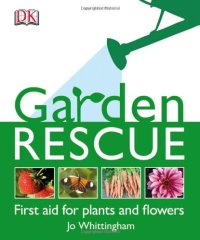 cover of the book Garden Rescue