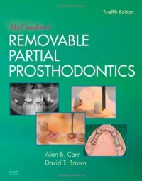 cover of the book McCracken’s Removable Partial Prosthodontics, 12e