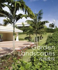 cover of the book Garden Landscapes