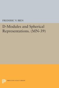 cover of the book D-modules and spherical representations