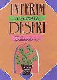 cover of the book Interim in the desert : stories