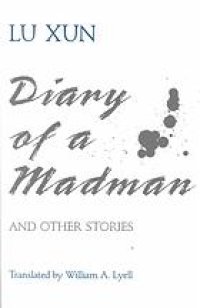 cover of the book Diary of a madman and other stories