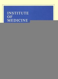 cover of the book A Consortium for Assessing Medical Technology