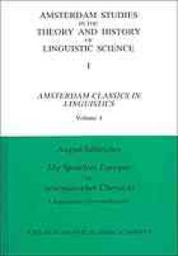 cover of the book Die Sprachen Europas in systematischer Übersicht : linguistische Untersuchungen