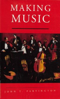 cover of the book Making Music