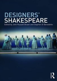 cover of the book Designers’ Shakespeare