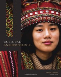 cover of the book Cultural Anthropology