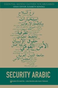 cover of the book Security Arabic