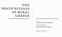 cover of the book The Death Rituals of Rural Greece