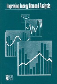 cover of the book Improving Energy Demand Analysis