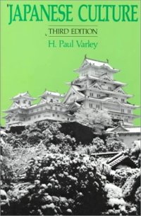 cover of the book Japanese Culture