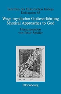 cover of the book Wege mystischer Gotteserfahrung. Mystical Approaches to God. Judentum, Christentum und Islam. Judaism, Christianity, and Islam