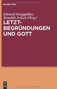 cover of the book Letztbegründungen und Gott