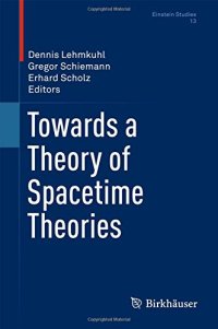 cover of the book Towards a Theory of Spacetime Theories