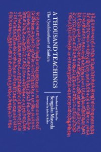 cover of the book A Thousand Teachings: The Upadesasahasri of Sankara