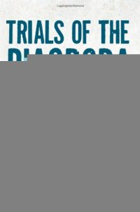 cover of the book Trials of the Diaspora: A History of Anti-Semitism in England