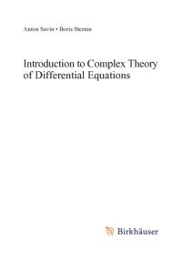 cover of the book Introduction to Complex Theory of Differential Equations