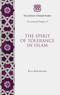 cover of the book The Spirit of Tolerance in Islam